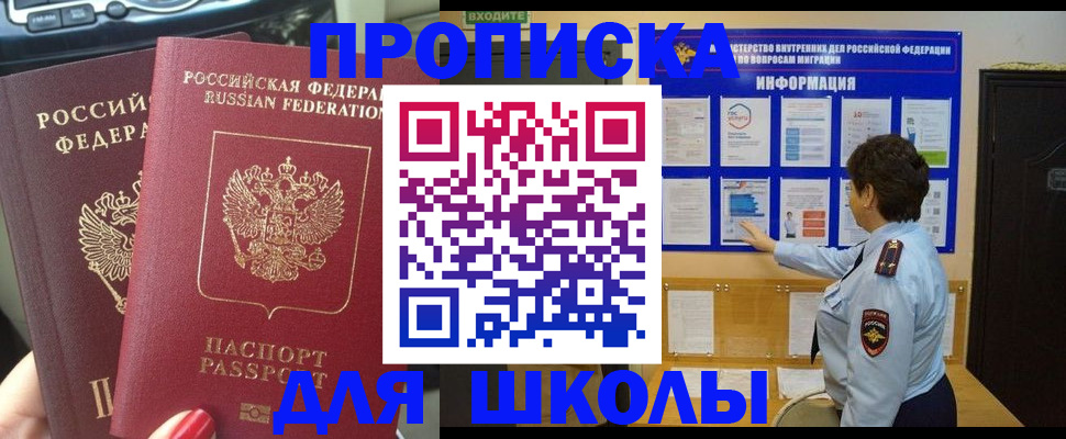 форма 3 в Тамбовской области